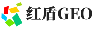长丰红盾GEO